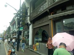 -东伊顺(高银街店)