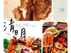-牛YO寿喜烧·铁板烧和牛火锅自助(市府恒隆店)