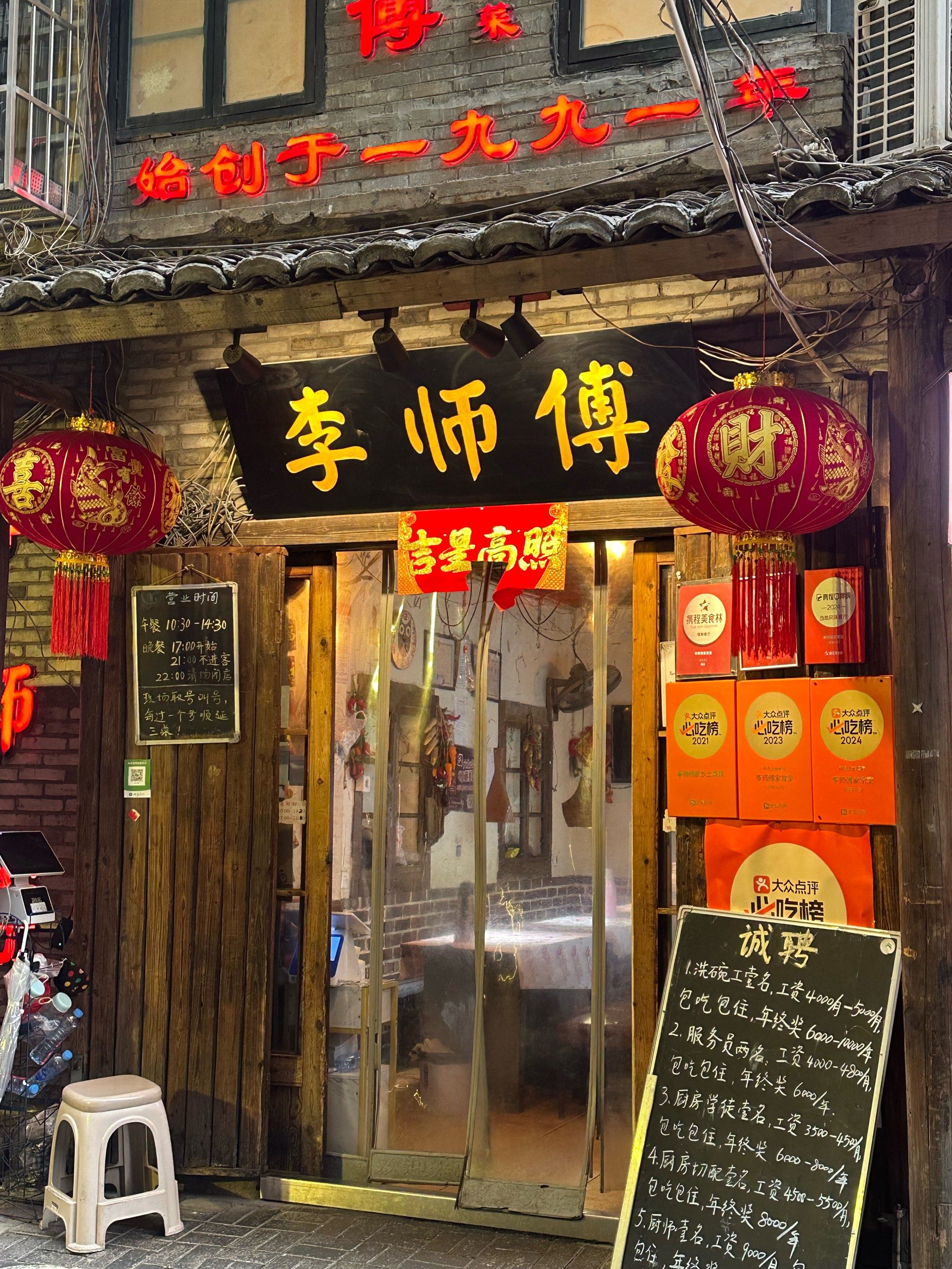 非常的干净,没有吃出头发哦