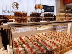 -天虹购物中心(石路店)