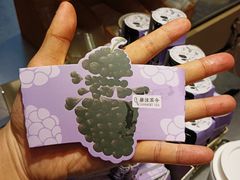 -唐沫茶兮(仓山万达金街店)