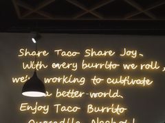-TACO STAR 塔可星(下沙宝龙店)