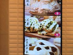-白玉兰食品(甜云店)