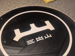 -三出山火锅(南京万象天地店)