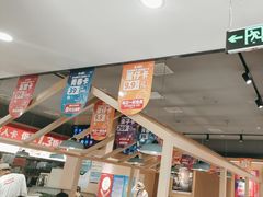 -嘉和一品(新辰天地大兴南区店)