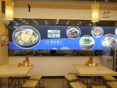 大堂-朱洪元苏式面馆(绿宝广场店)