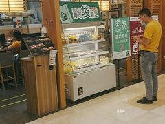 -禾绿寿司·定食·拉面·烧炸(喜荟城店)