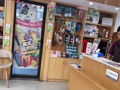 -宠颐生宠物医院·心肾内科·猫专科诊疗中心宠巢店