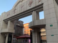 -上海市敬业中学