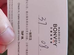 -宁波万豪酒店