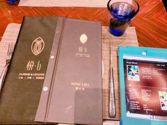 -YUE·6·西式融合餐厅(外滩六号店)