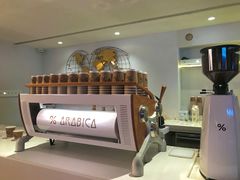 -% Arabica阿拉比卡咖啡(武汉天地店)