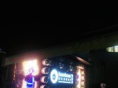 -haxnbauer海森堡德国餐厅(深圳coco店)