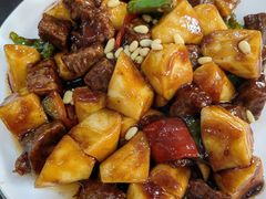 松子牛肉年糕-老牛窝里(总店)