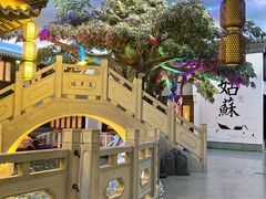 -馋遇江南·精致湖景雅宴(东方之门店)