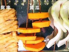 -串掌门砂锅串串香(后瑞店)