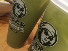 -茶太良品·京派茶饮(天河城店)