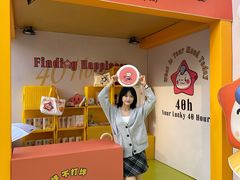-梦之岛百货(水晶城店)