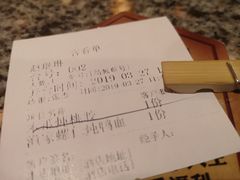 -南京大牌档(三阳广场苏宁店)