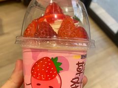 -味多美蛋糕(百旺商城店)