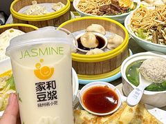 -家和豆浆·茶社(瘦西湖店)