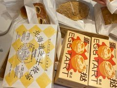 -好利来(四惠店)