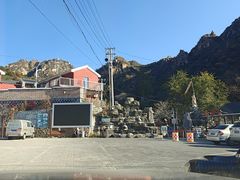 -大岭沟猕猴桃谷风景区