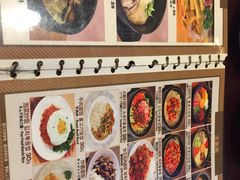 -高丽村韩国料理(兴华二路店)
