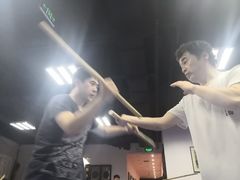 -咏春拳学总会·一拳咏春(双井店)