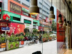 -喜茶(广州石牌桥店)