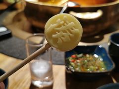 -湊湊火锅·茶憩(东城万达店)