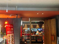 -饕林餐厅(春熙路店)