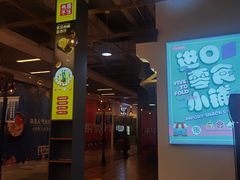 -横琴购口岸商业广场