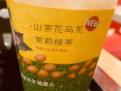 -上海第一八佰伴