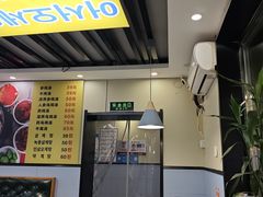 -长顺参鸡汤店(西塔总店)