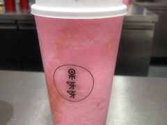 -果呀呀(吾悦广场店)