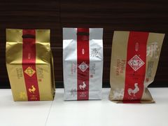 烧鸡-小李烧鸡(西北角总店)
