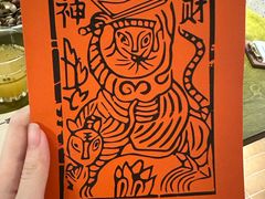 -一坐一忘云南菜(卓悦中心)