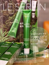 -FRIDAY星期五专业美发沙龙