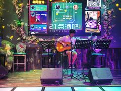 -21点音乐餐吧(水悦城店)