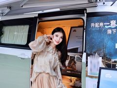 -杭州平安悦坊 PAFC LIVING