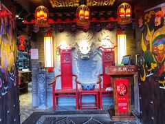 门面-小龙坎老火锅(北京三里屯店)