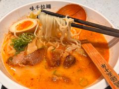 -味千拉面(世纪东方店)