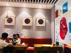 大堂-天府国麻辣香锅(李沧万达店)