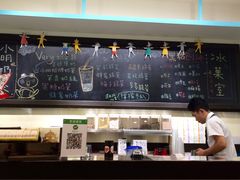 -小明同学(三里屯店)