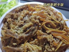 -南城香·饭香串香馄饨香(青年路店)