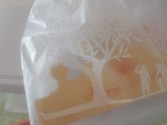 -木子烘焙(时代天街店)