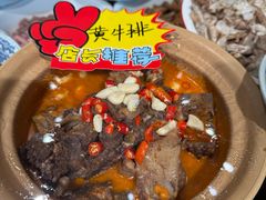 -传统菜农庄(皇姑路店)