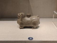 -镇江博物馆
