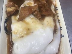 秘制牛腩肠-银记肠粉店(北京路店)